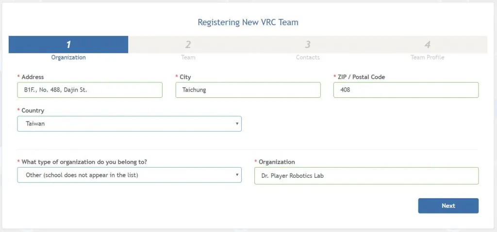 Weekly Tips #4 – VEX系列賽事報名 配圖