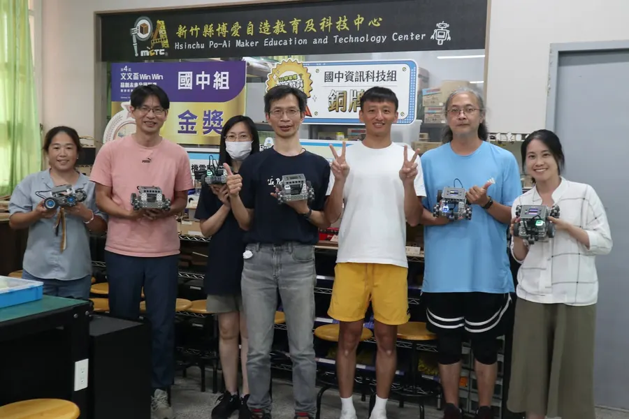 新竹縣博愛科技中心教師研習：VEX 機器人入門