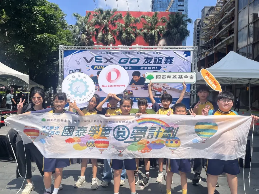 台南三股國小拿下 VEX GO 團隊協作賽第一名