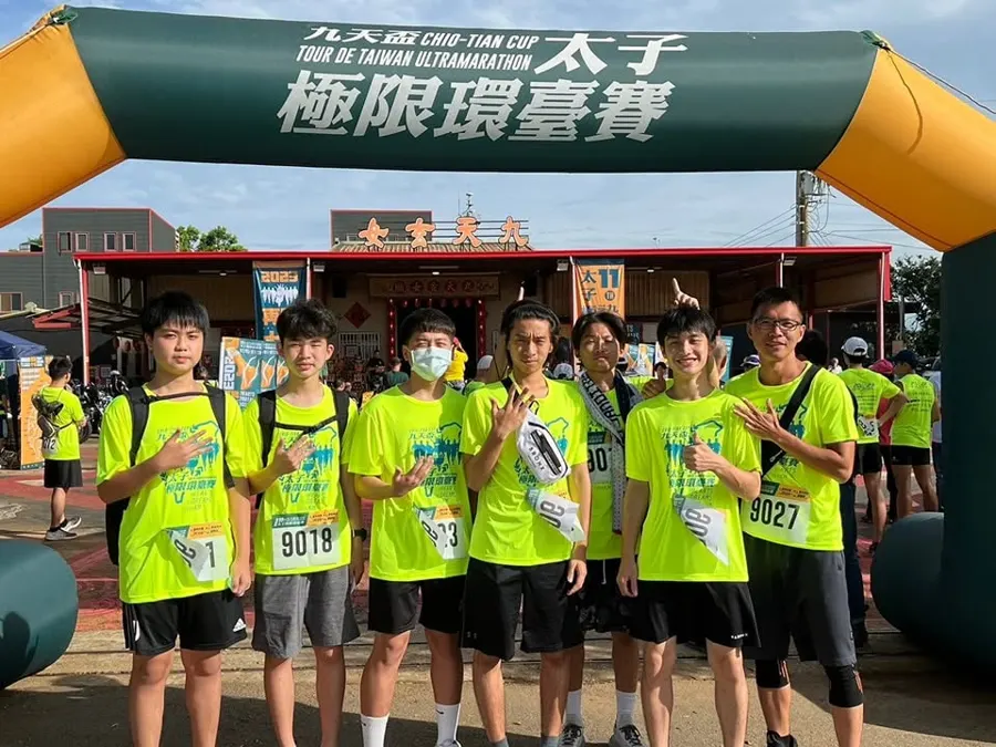 九天盃太子極限環台賽